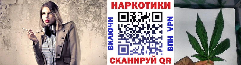 Что такое Иланский A PVP  COCAIN  ГАШИШ  МЕФ  Канабис 