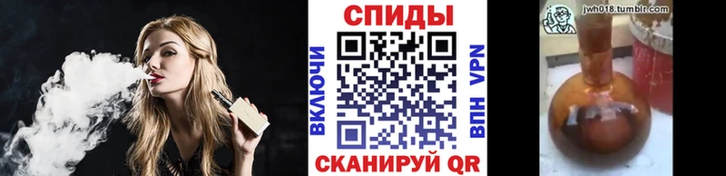 ОМГ ОМГ рабочий сайт  Иланский  БУТИРАТ 1.4BDO 