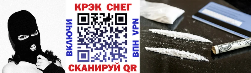Cocaine 98%  darknet клад  Иланский  omg ссылка 