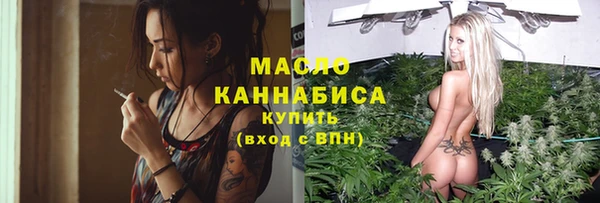 spice Надым