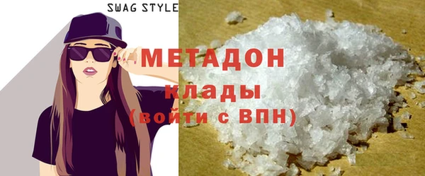 apvp Наволоки