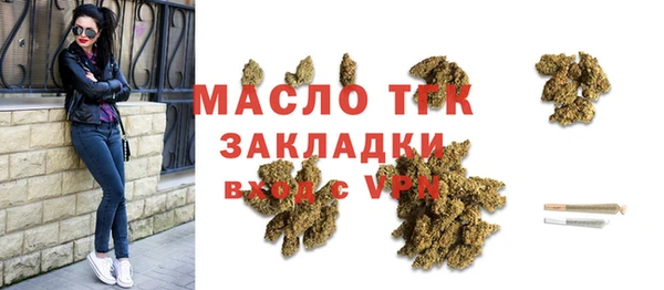 apvp Наволоки