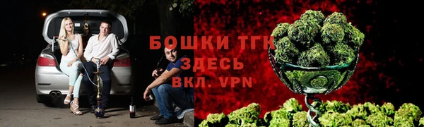 Альфа ПВП Навашино