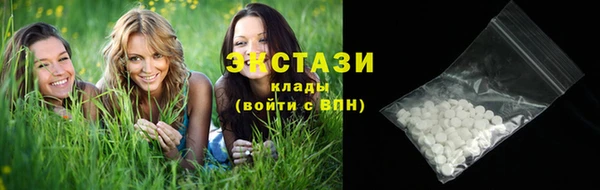 Альфа ПВП Навашино