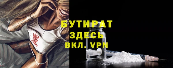 apvp Наволоки