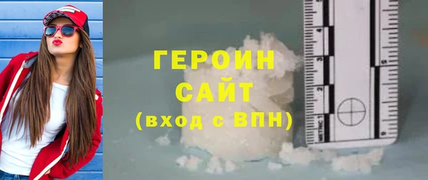 крисы Вязники