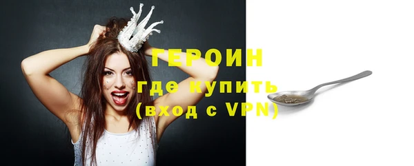Альфа ПВП Навашино