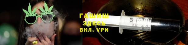 spice Надым