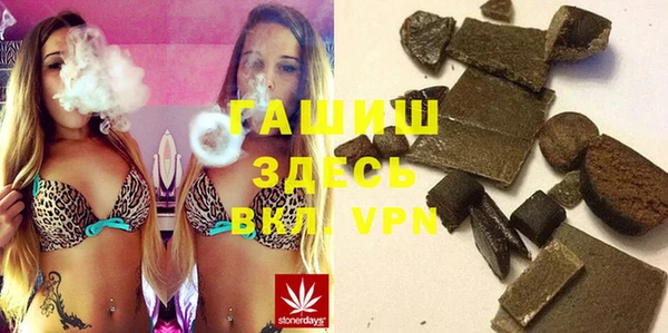 spice Надым