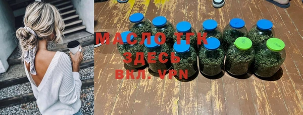 марки nbome Горнозаводск