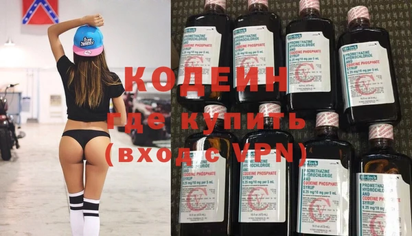 apvp Наволоки