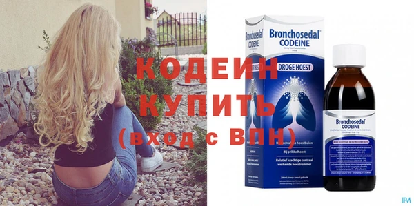 Альфа ПВП Навашино