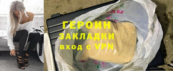 apvp Наволоки