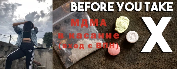 apvp Наволоки