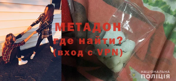 Альфа ПВП Навашино
