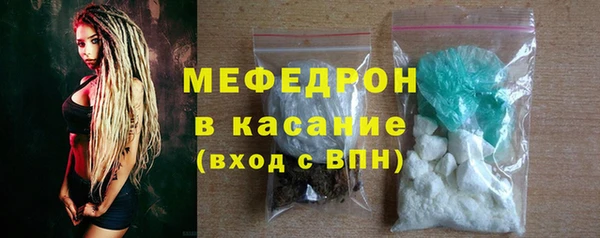 apvp Наволоки