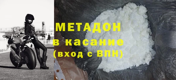 Альфа ПВП Навашино