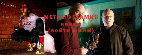 apvp Наволоки