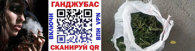 Бошки Шишки индика  Иланский 